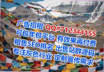 福绵卵子网络经营部